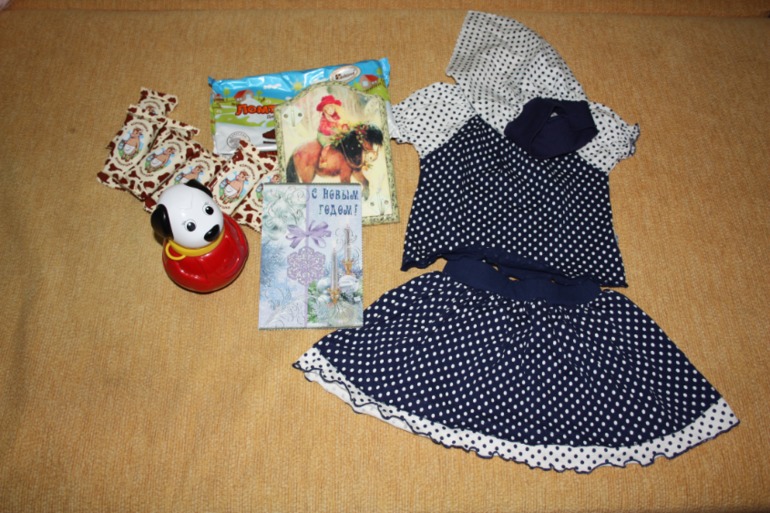 Подарок от Снегурочки Янины