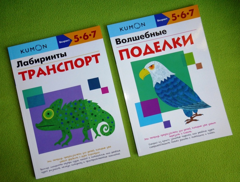 Фото уличных поделок для детского сада Фото уличных поделок для детского сада