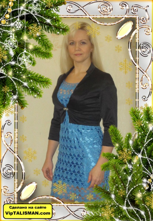 Ажурное платье крючком)))