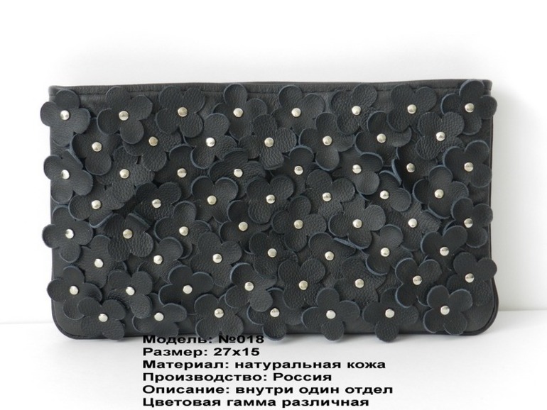 Нужны ли нам недорогие кожаные сумки?