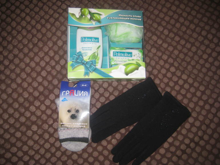 Новогодняя посылочка от снегурочки Катюши