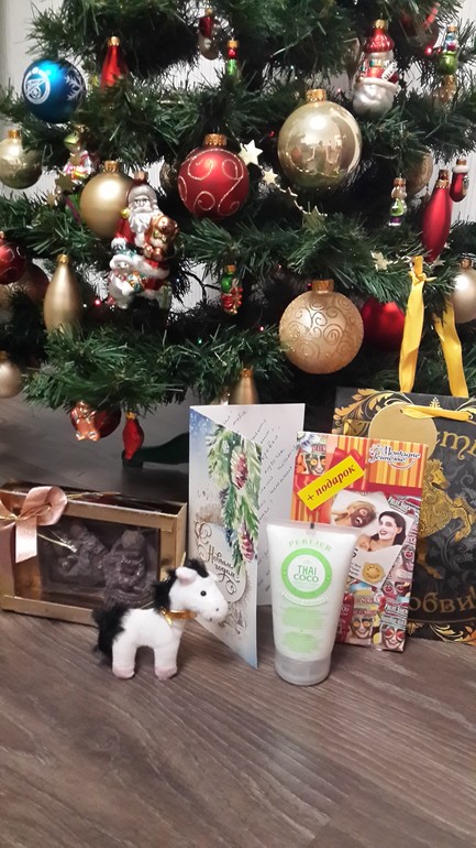 АААААА СНЕГУРКА ПРИСЛАЛА ПОДАРОК!!!!!!!!!!!!!!!!!!!