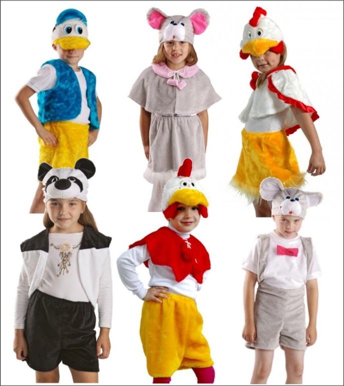 НОВОГОДНИЕ КОСТЮМЫ