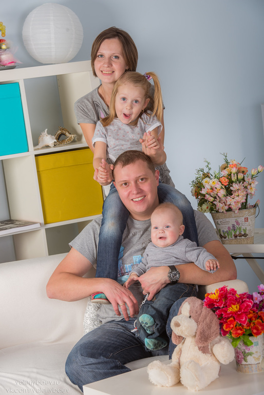 Наша дружная семья!!!