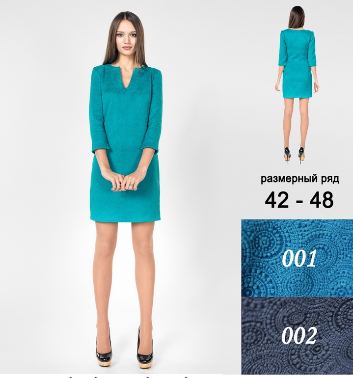 Весна - Лето 2014 Офисные платья, моднючие блузки, сарафаны и многое др.. Качество и