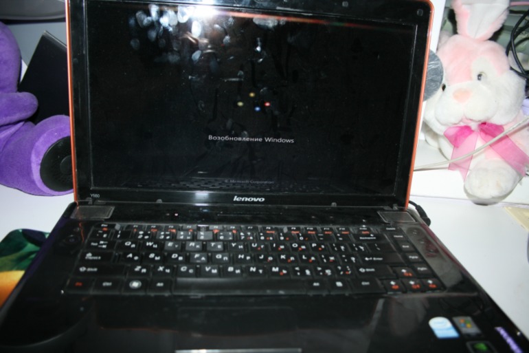 ноутбук Lenovo IdeaPad Y550