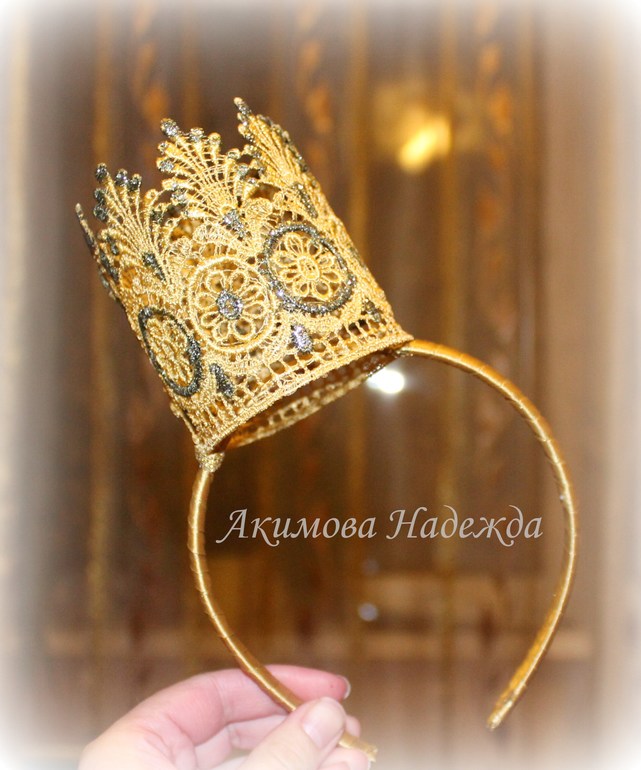 Короны для принцесс!!!