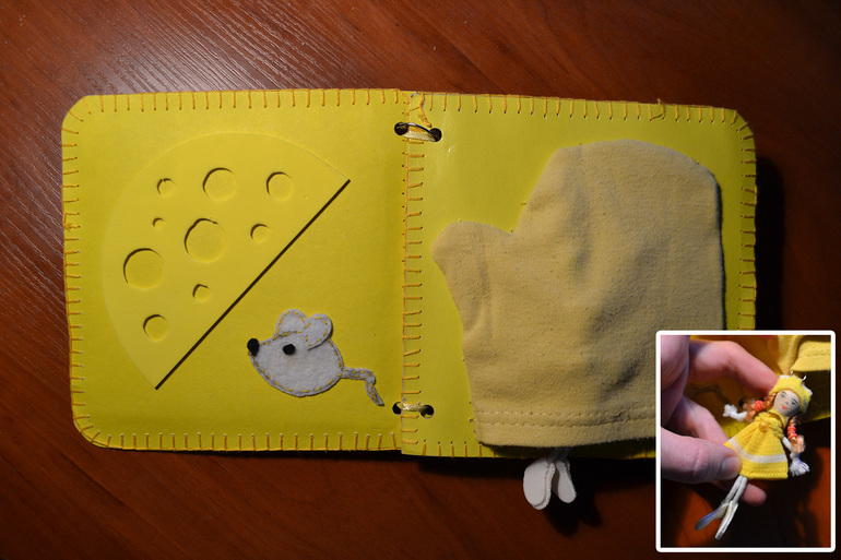 Картонные книжки 4 цвета