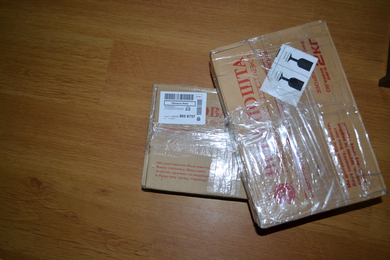 Подарочки от Мариночки в Новогоднем ОП