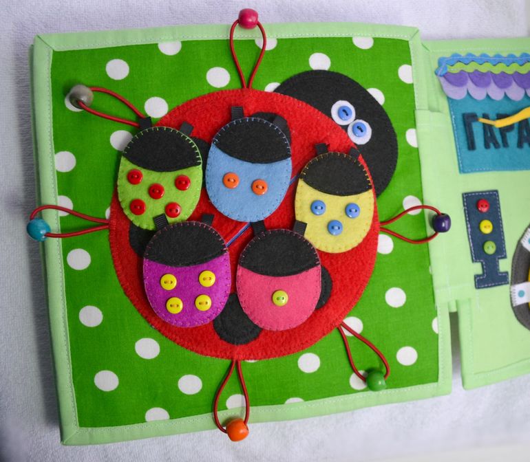 Именная развивающая книжечка)