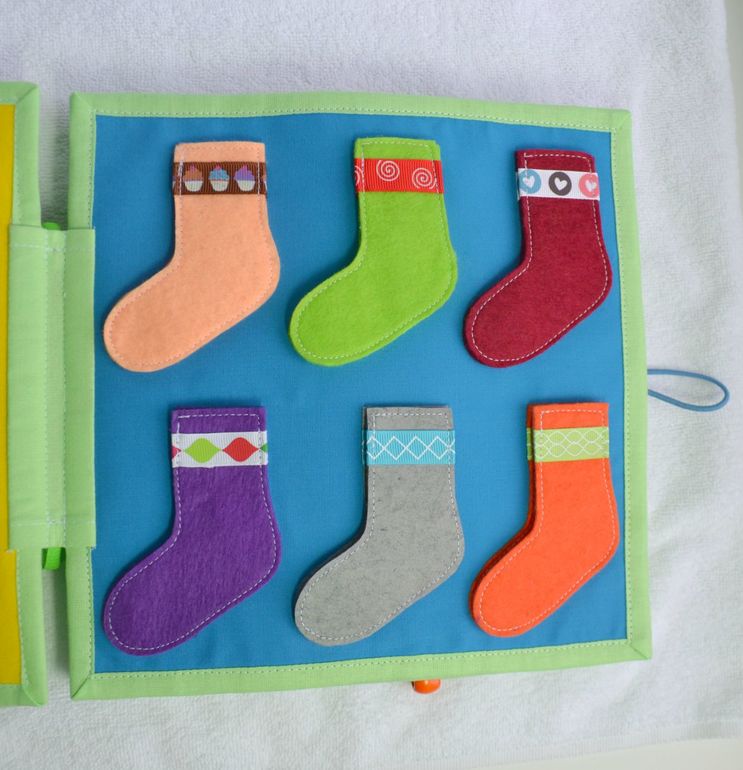 Именная развивающая книжечка)