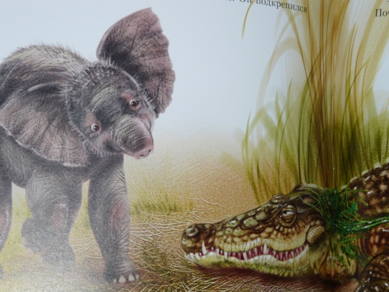 Рикки-Тикки-Тави и другие сказки.