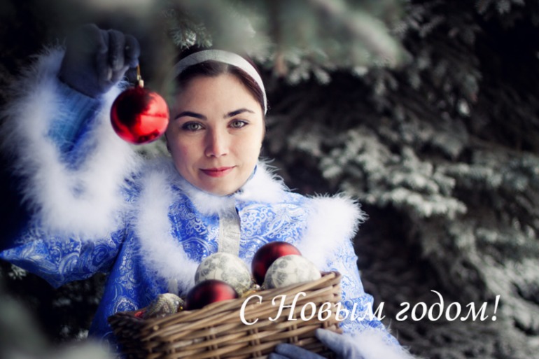 Рукодельная поздравительная!