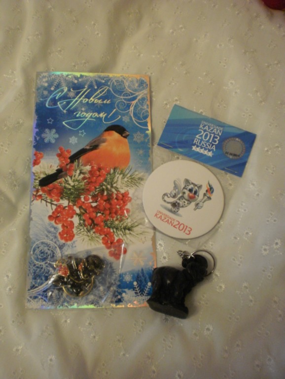 Я тоже с подарками :)