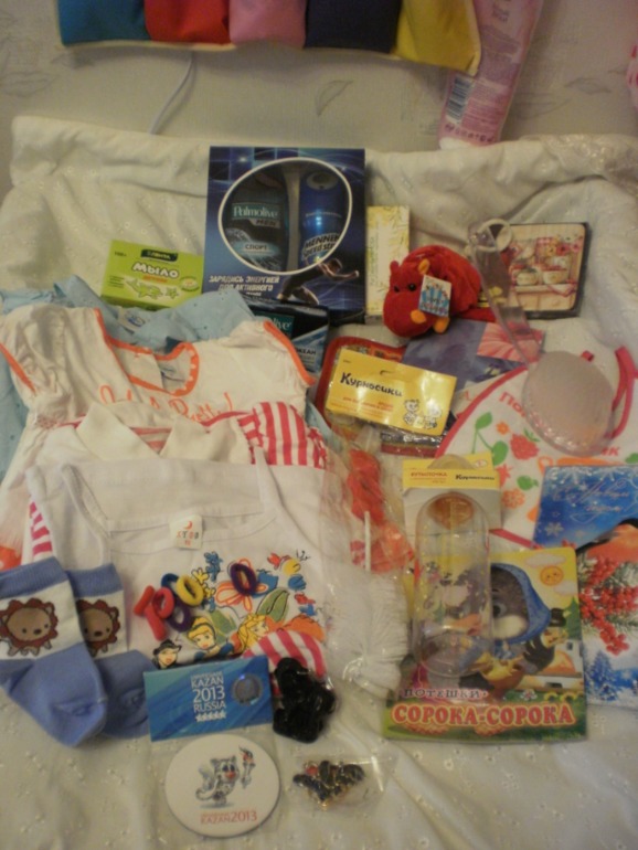 Я тоже с подарками :)