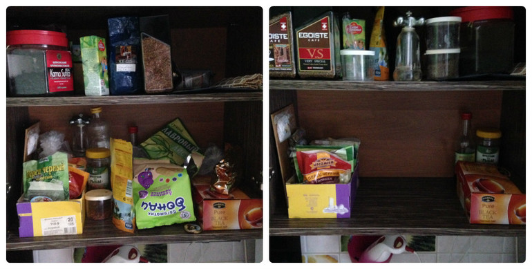 Взлет 69. Дни 15-16.