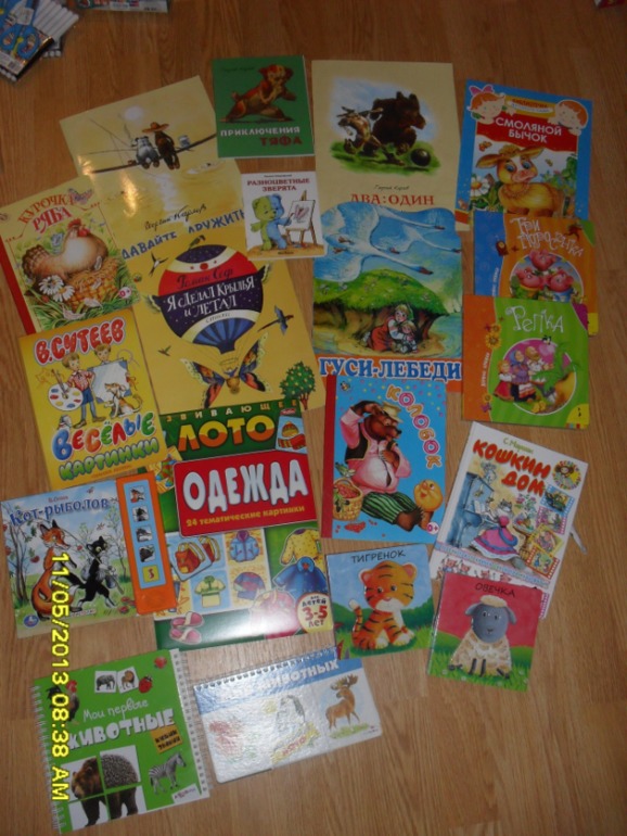 К Новому году готовы! Спасибо Марине!