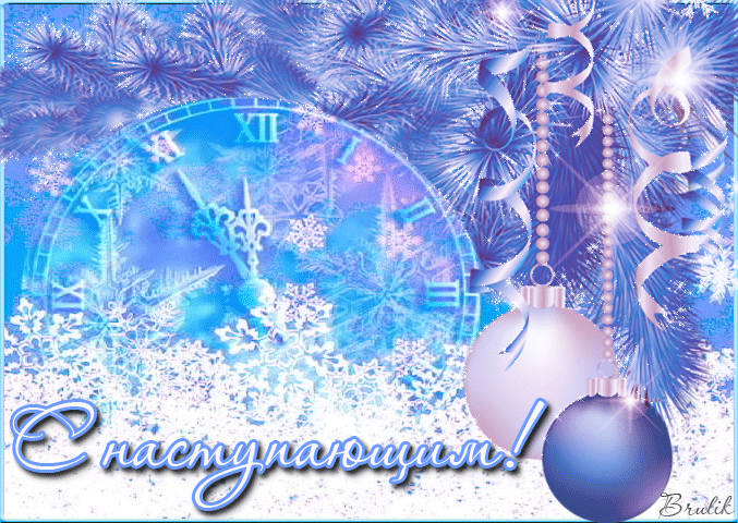 Наши новогодние подарочки!!!