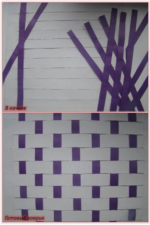 Моторика: Занятие 8