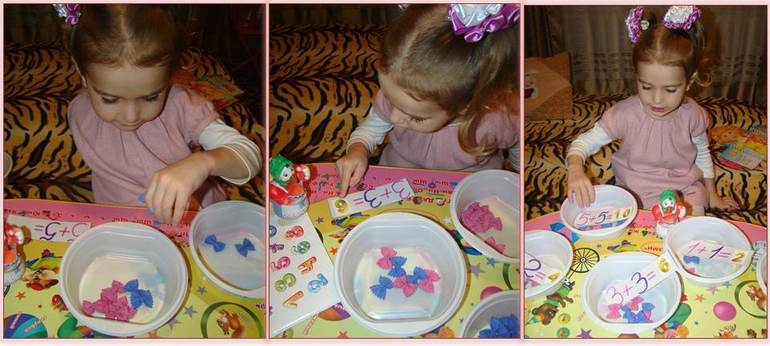 Моторика: Занятие 8