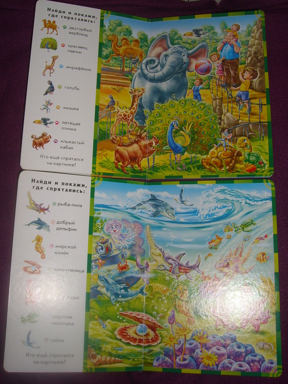 Отчет о лотереи №24