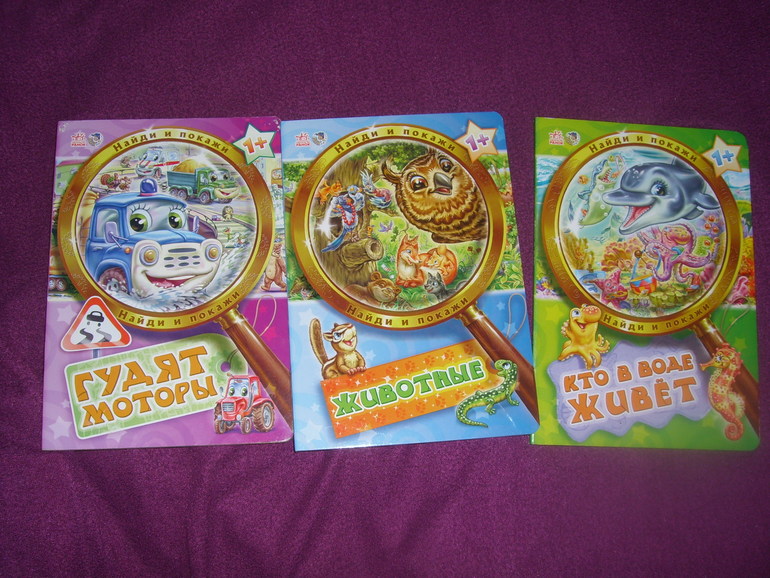 Отчет о лотереи №24