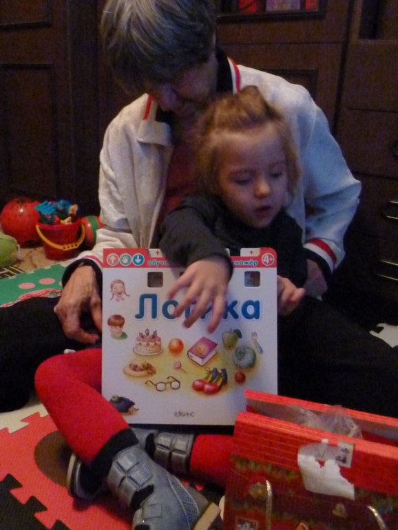 Солнечное Новогоднее настроение от Фей и маленьких волшебниц и волшебников:)