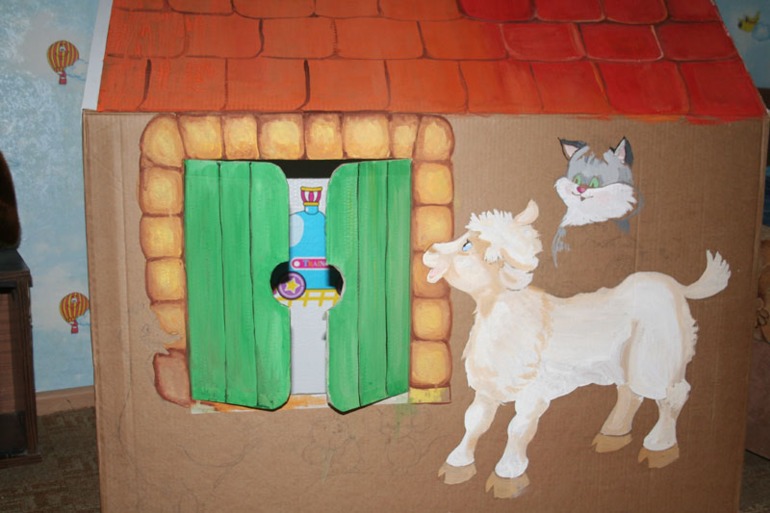 Домик для Кати