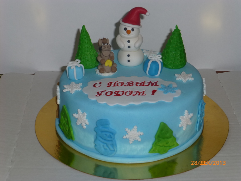 Новогодний!