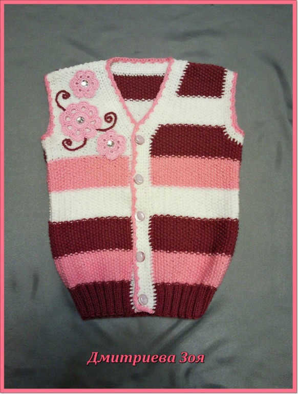 Утепляемся наших деток!!!