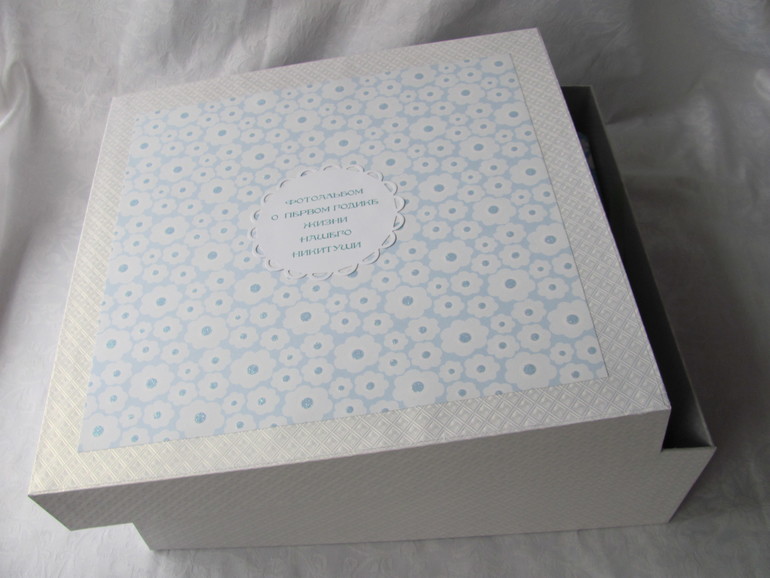 Алльбом + комплект.