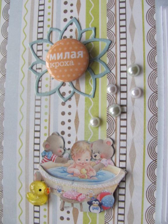 Алльбом + комплект.