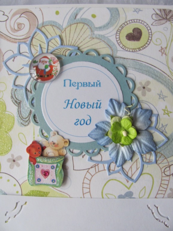 Алльбом + комплект.