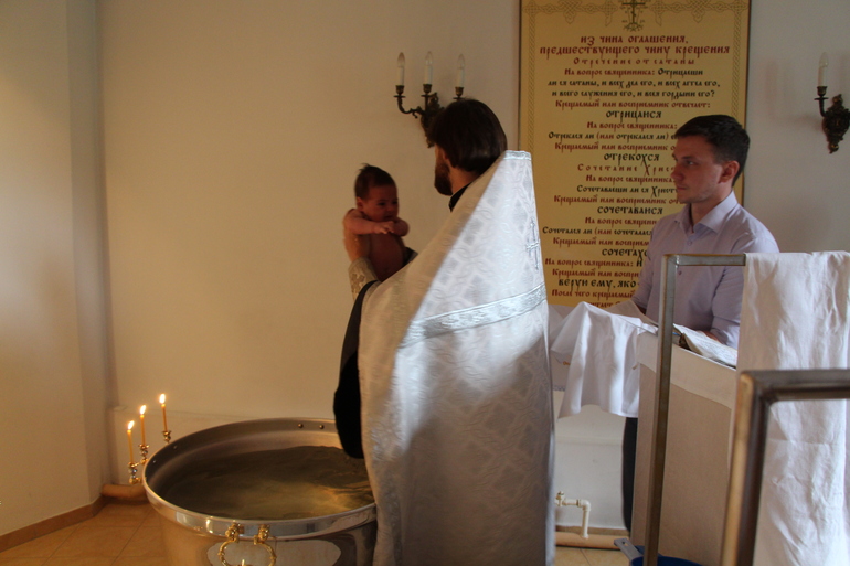 Крестины Максима Алексеевича