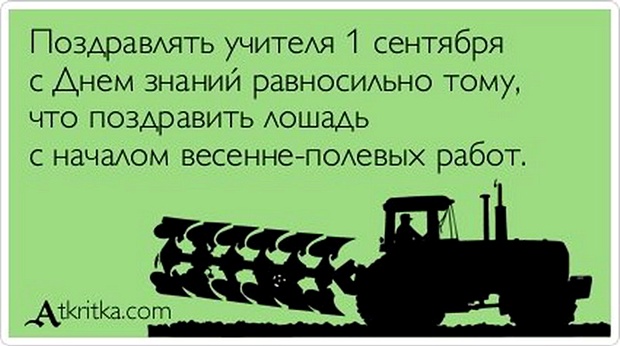 Железная печь отопления для дома своими руками Железная печь отопления для дома своими руками