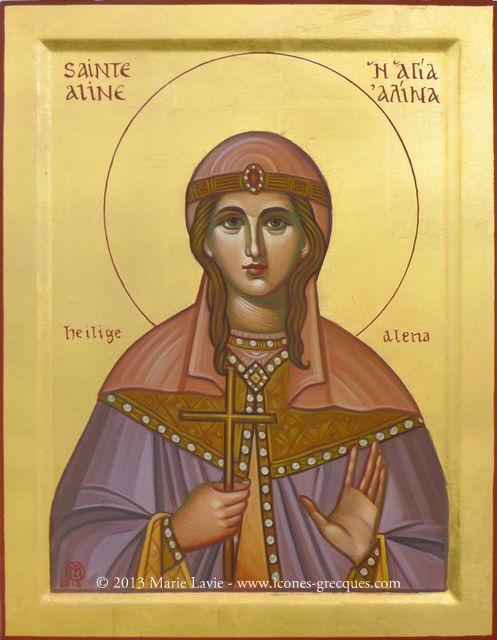 Святая алина