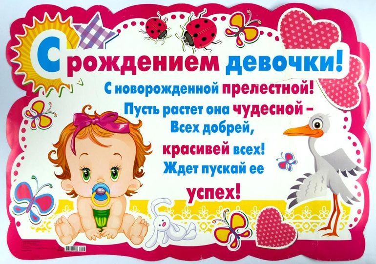 Поздравление айтишника с днем рождения прикольные Поздравление айтишника с днем рождения прикольные