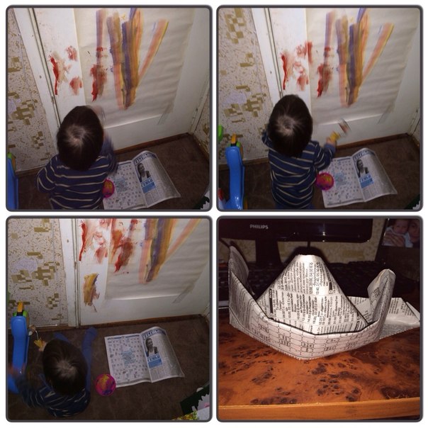 ТН