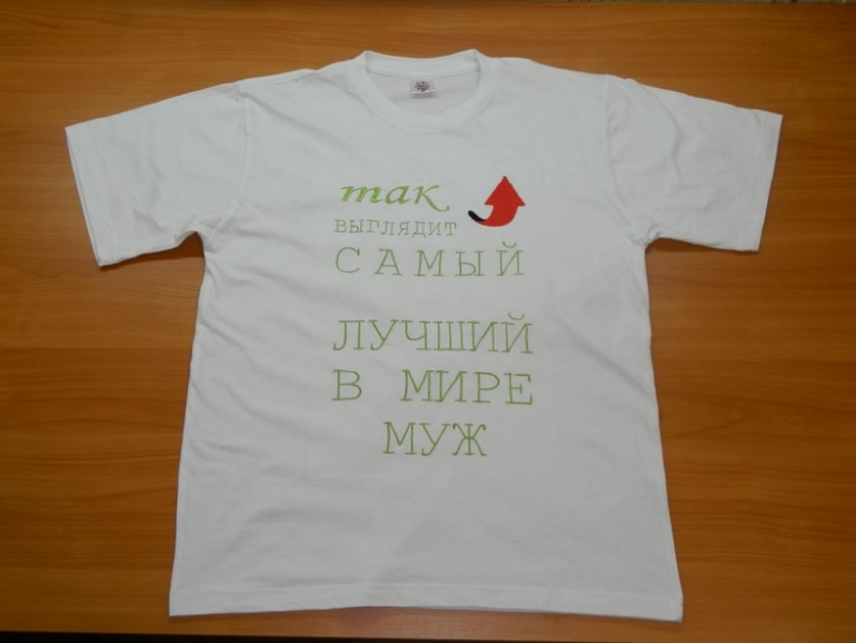 НОЧЬ ПЕРЕД  23 ФЕВРАЛЯ