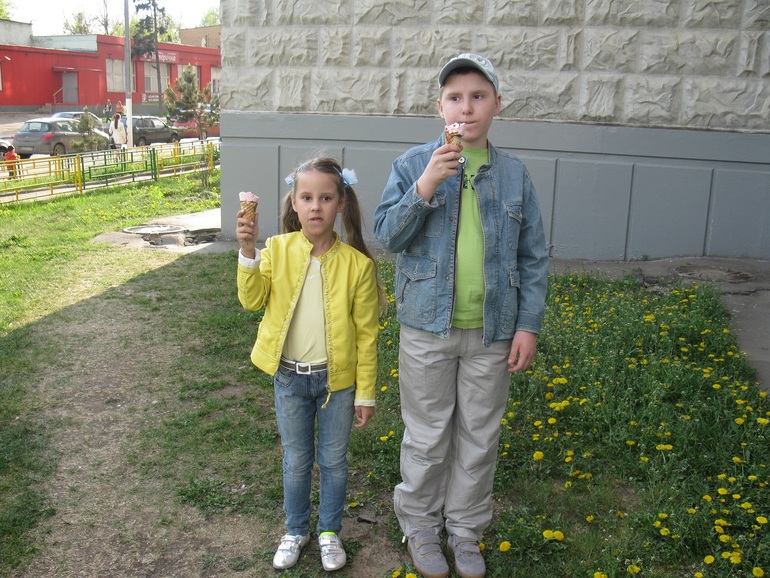 Сегодня)))))
