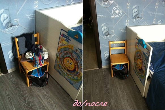 74.6.