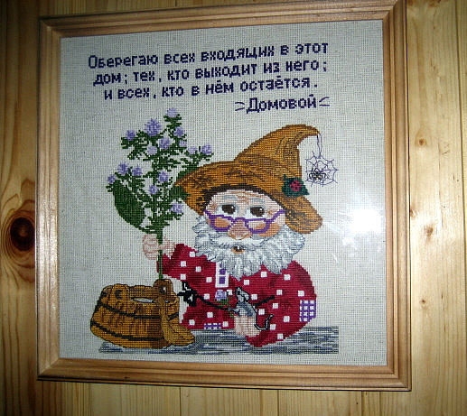 вот и я решила похвастаться... (много фото)