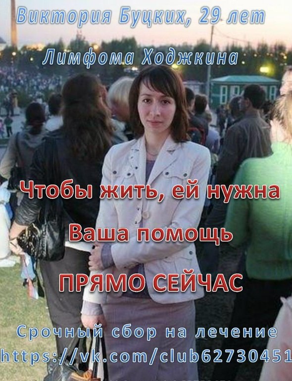 мир не без добрых людей)