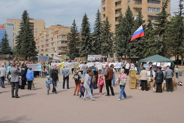 21 мая 2014
