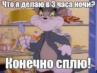 Это Я!!