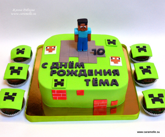 Minecraft ...