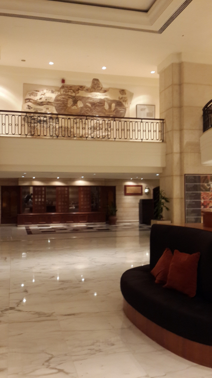 le MERIDIEN