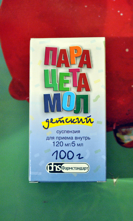 Отдам ДАРом!