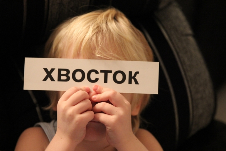 новый способ показа Бсп