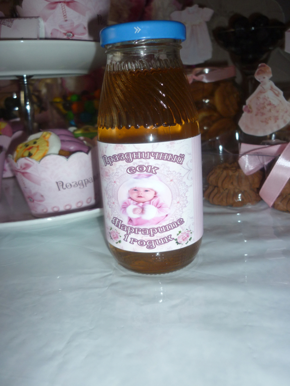 Мамам Маргариток))))